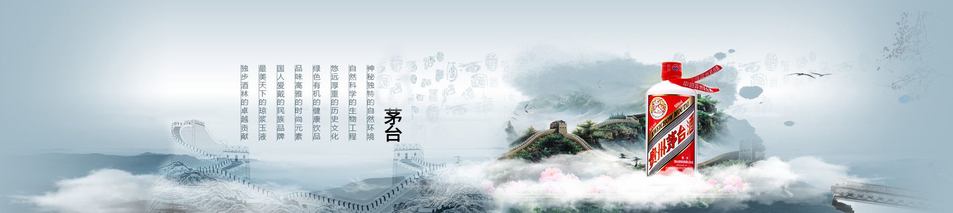雪花啤酒代理利润